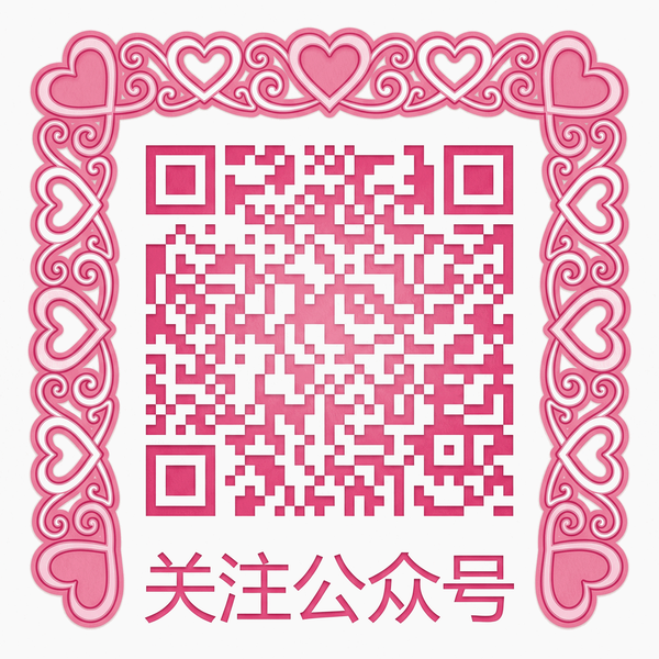 17c公众号二维码